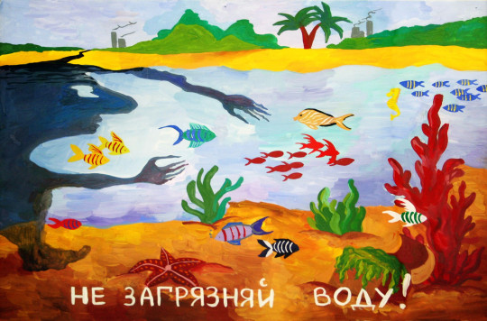 Молодые художники Великоустюгского района посвятили выставку Году экологии